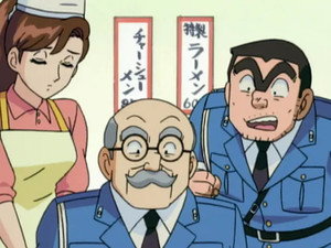 こちら葛飾区亀有公園前派出所 1. évad Ep.221 221. epizód