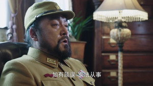 拯救者 1. évad Ep.45 45. epizód