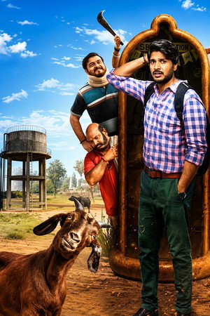 Super Subbu poszter