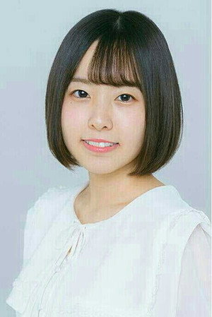 春木めぐみ