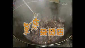 外来媳妇本地郎 1. évad Ep.63 63. epizód