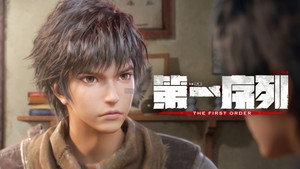 第一序列 1. évad Ep.13 13. epizód