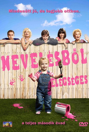 Nevelésből elégséges 2. évad (2011-09-20) poszter