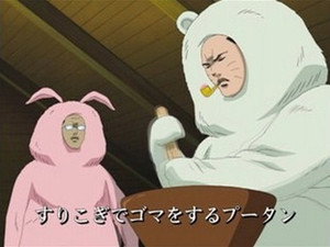 魁!! クロマティ高校 1. évad Ep.7 7. epizód
