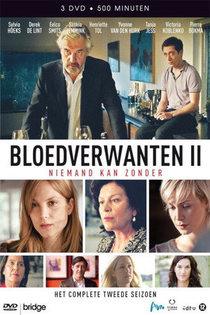 Bloedverwanten 2. évad (2012-03-15) poszter