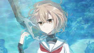 私を喰べたい、ひとでなし kép