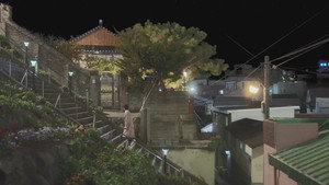 수요일 오후 3시 30분 kép