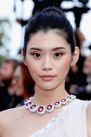 Xi Mengyao profil kép