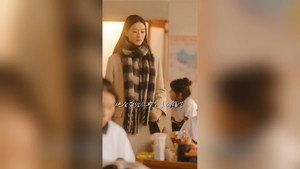 爱在黎明前降落 1. évad Ep.1 1. epizód