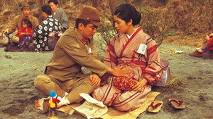 藍より青く kép