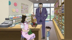 名探偵コナン 1. évad Ep.1185 1185. epizód