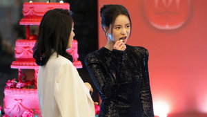 멋진 신세계 kép