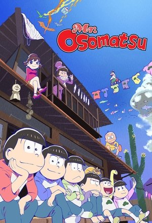 おそ松さん poszter
