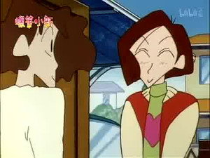クレヨンしんちゃん 2. évad Ep.397 397. epizód