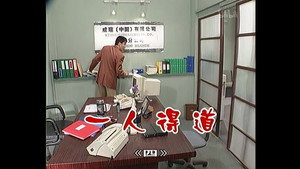 外来媳妇本地郎 2. évad Ep.516 516. epizód