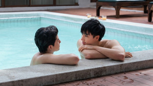 เพื่อนต้องห้าม kép