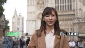離鄉別井的故事 kép