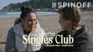 Bryn & Ku’s Singles Club 2. évad Ep.2 2. epizód