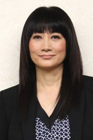 余貴美子 profil kép