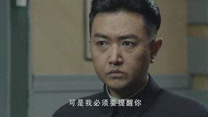 历史的使命 1. évad Ep.25 25. epizód