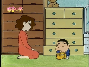 クレヨンしんちゃん 1. évad Ep.2 2. epizód