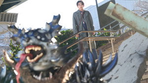 仮面ライダーガヴ 1. évad Ep.37 37. epizód
