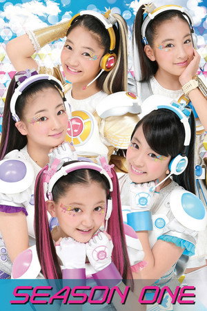 アイドル×戦士 ミラクルちゅーんず 1. évad (2017-04-02) poszter