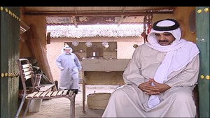 الفرية 1. évad Ep.24 24. epizód