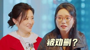 五十公里桃花坞 Speciális epizódok Ep.236 236. epizód