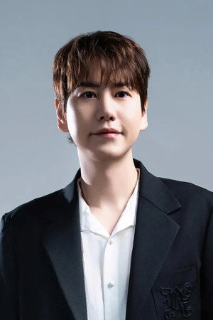 규현 profil kép