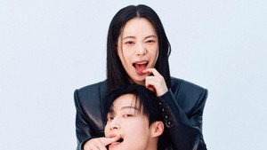멋진 신세계 kép