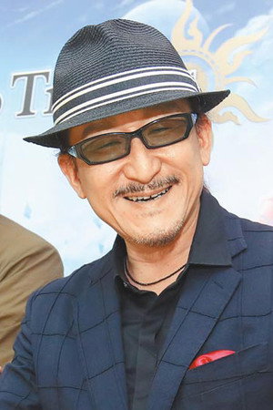 樹林伸 profil kép