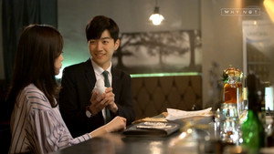 오피스워치 1. évad Ep.5 5. epizód