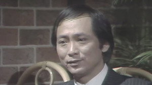 追族 kép