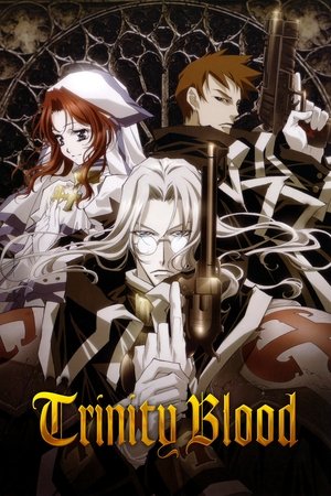 トリニティ・ブラッド poszter