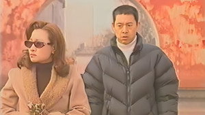 龙堂 1. évad Ep.27 27. epizód