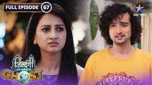 Zindagi Abhi Baki Hai Mere Ghost 1. évad Ep.67 67. epizód
