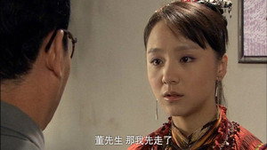 黎明绝杀 1. évad Ep.14 14. epizód