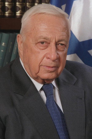 Aríél Sárón