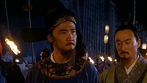 大明王朝1566 kép