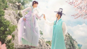 오늘도 사랑스럽개 kép