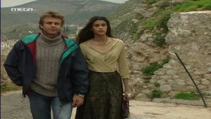 Ψίθυροι Καρδιάς 1. évad Ep.25 25. epizód