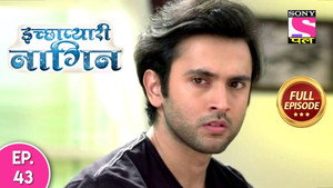 इच्छाप्यारी नागिन 1. évad Ep.43 43. epizód