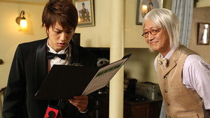 仮面ライダーディケイド 1. évad Ep.4 4. epizód
