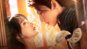 君不知 kép