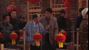 刘老根 1. évad Ep.9 9. epizód