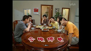 外来媳妇本地郎 3. évad Ep.865 865. epizód