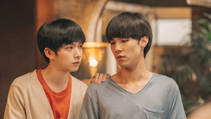 บทเพื่อน บทเพลง The Series 1. évad Ep.1 1. epizód