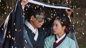 멋진 신세계 kép