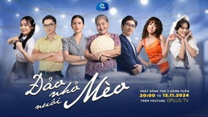 Đảo Nhỏ Nuôi Mèo kép